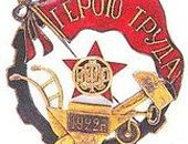 13.10.2012 - "����� �����" ����?