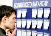 18.11.2013 - Опубликована статистика российского рынка труда