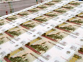 05.05.2010 - Объем Резервного фонда сократился за апрель на 360 млрд руб.