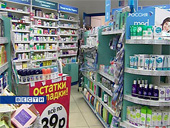 10.09.2012 - ��������: ���������������� �������� �������� ������ � �������������